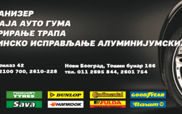 Potpuni vodič za montiranje guma - Adam Auto Servis