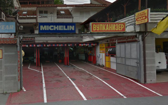 Novi naziv ulice u Zemunu