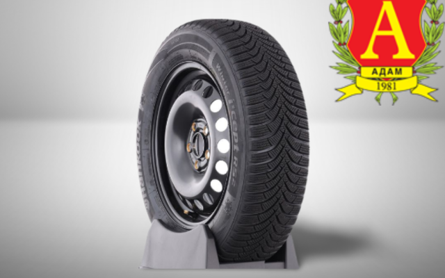 Pripreme za zimu - Zimske gume