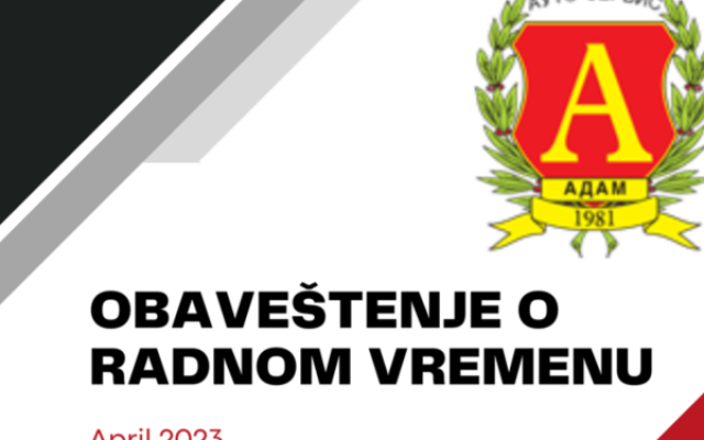 Obaveštenje o radnom vremenu