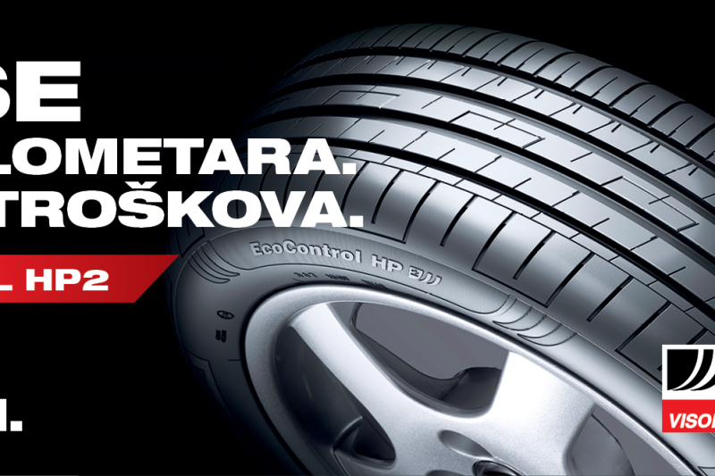 Letnje gume Fulda ECOCONTROL HP2