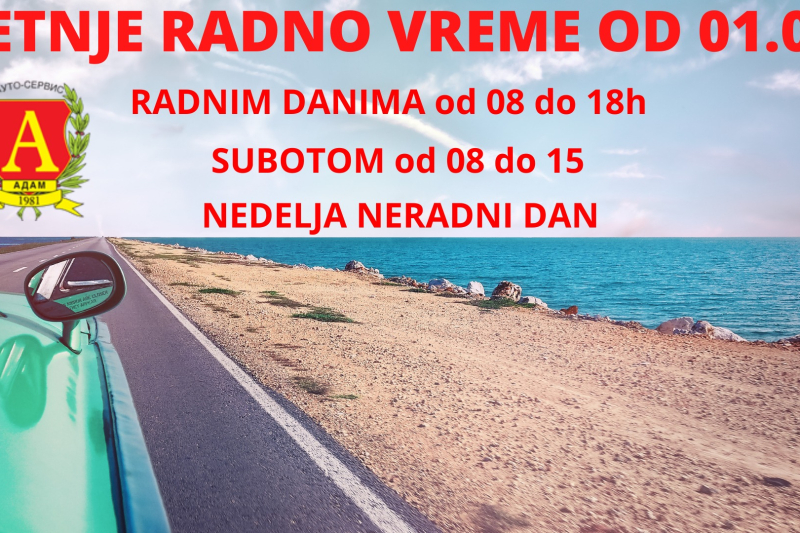 LETNJE RADNO VREME
