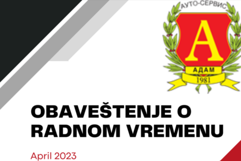 Obaveštenje o radnom vremenu