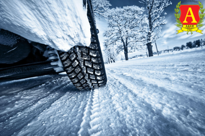 Zimske gume: ključ bezbedne i efikasne zimske vožnje